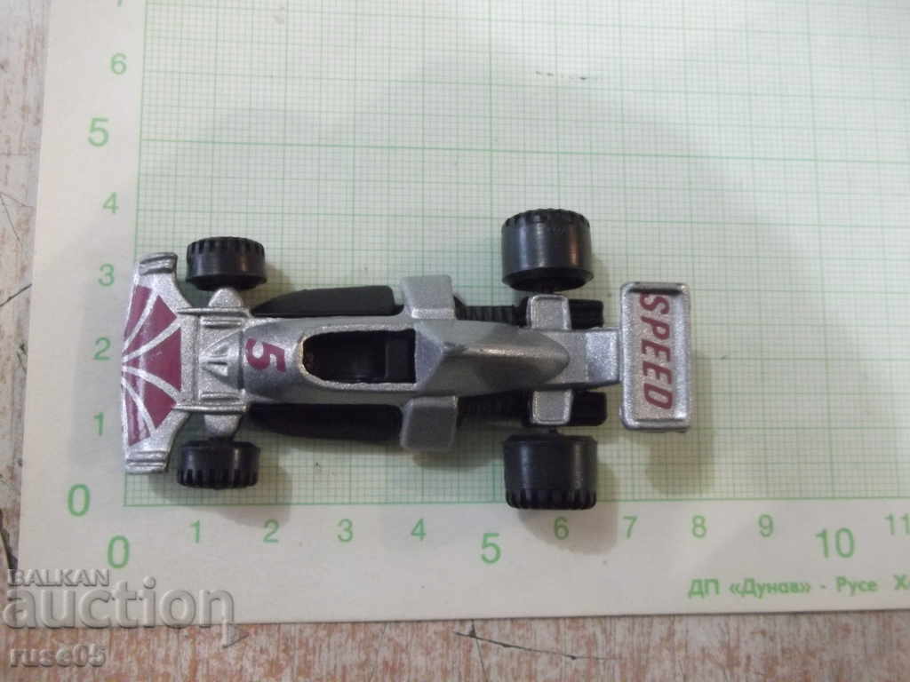 Car - 557 with price 3.00 BGN | € 1.53