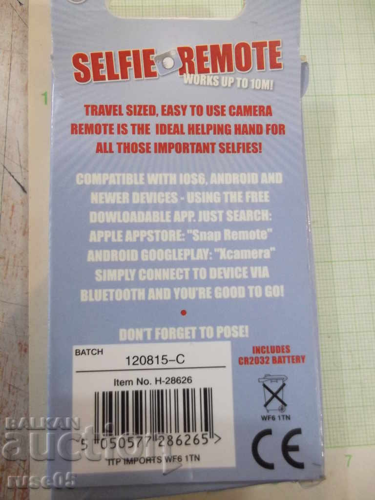 Remote "Bluetooth-H-28626" control for cameras working with price 10.00 BGN | € 5.11 Remote "Bluetooth-H-28626" control for cameras working with price 10.00 BGN | € 5.11