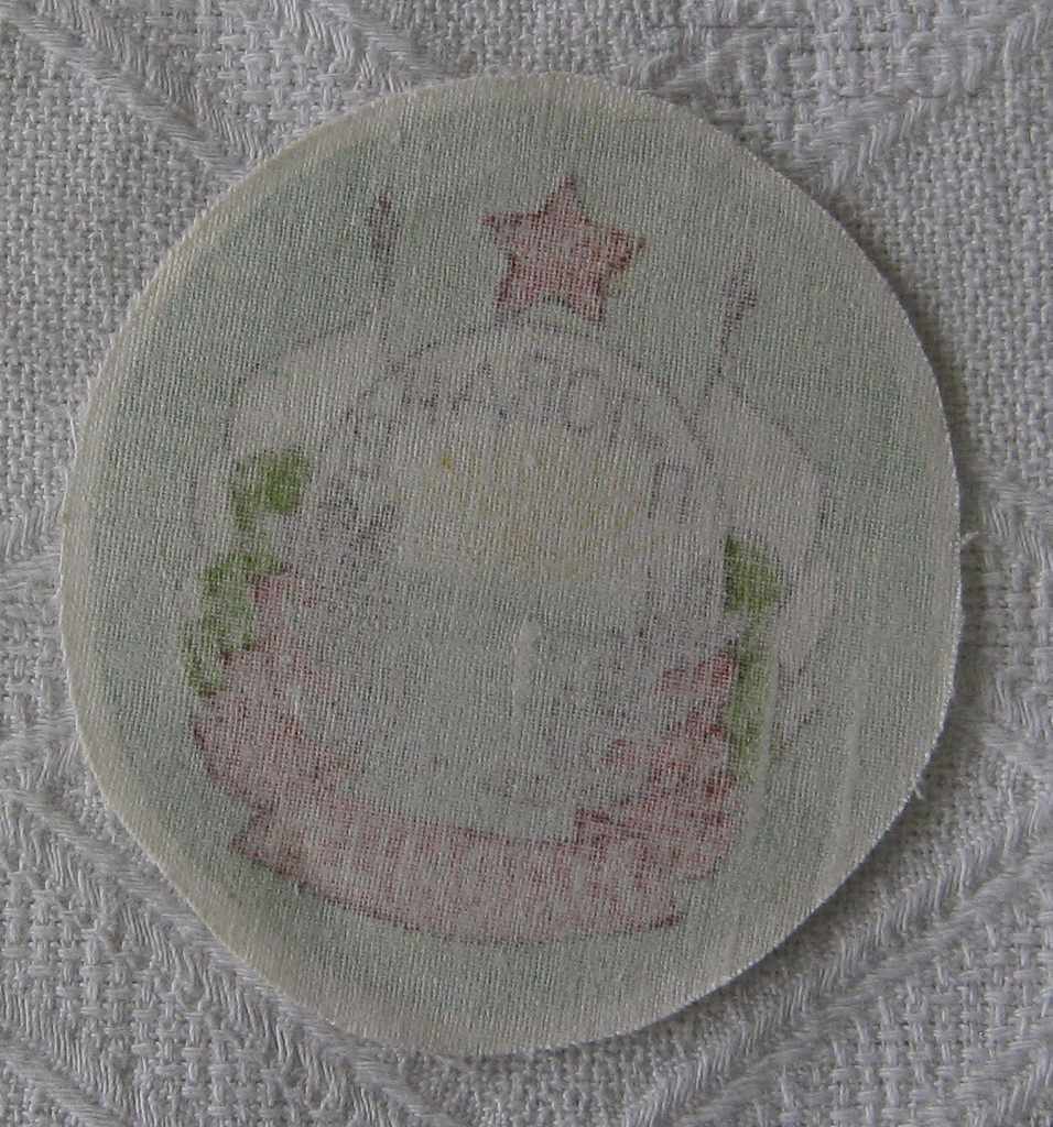 "MARITSA" PLOVDIV EMBLEM TEXTILE cu preț 5.00 BGN | € 2.56
