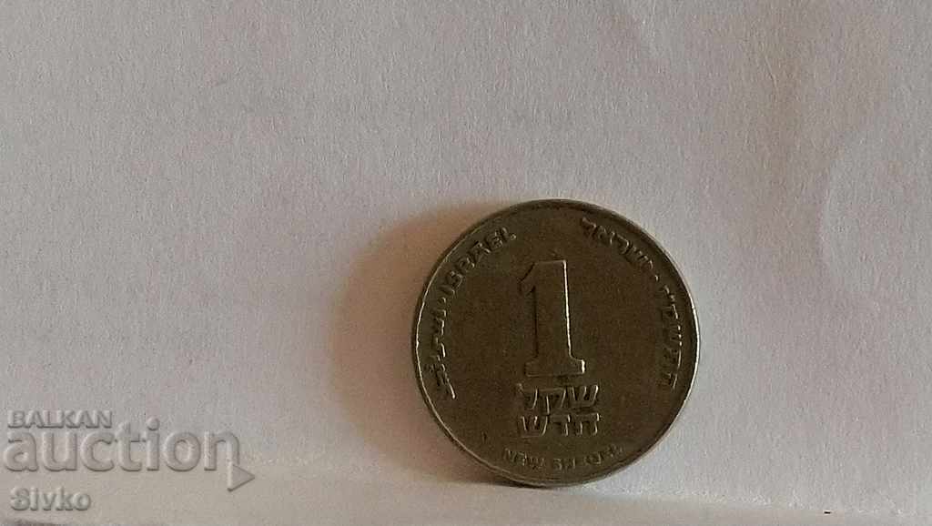 Монета Израел 1 шекел 1985 - 1993 - 1 с цена 0.49 лв. | € 0.25 Монета Израел 1 шекел 1985 - 1993 - 1 с цена 0.49 лв. | € 0.25