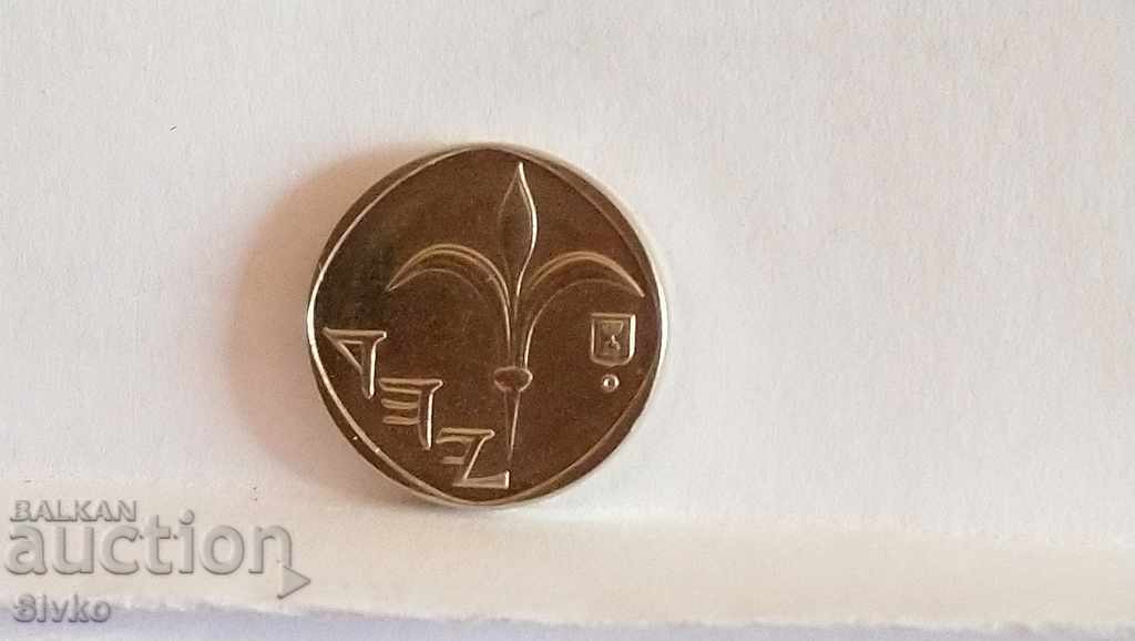 Монета Израел 1 шекел 1985 - 1993 - 2 с цена 0.75 лв. | € 0.38 Монета Израел 1 шекел 1985 - 1993 - 2 с цена 0.75 лв. | € 0.38