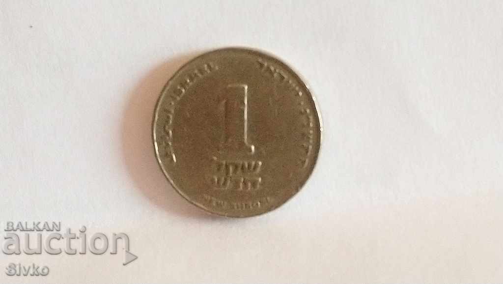 Coin Israel 1 shekel 1985 - 1993 - 3