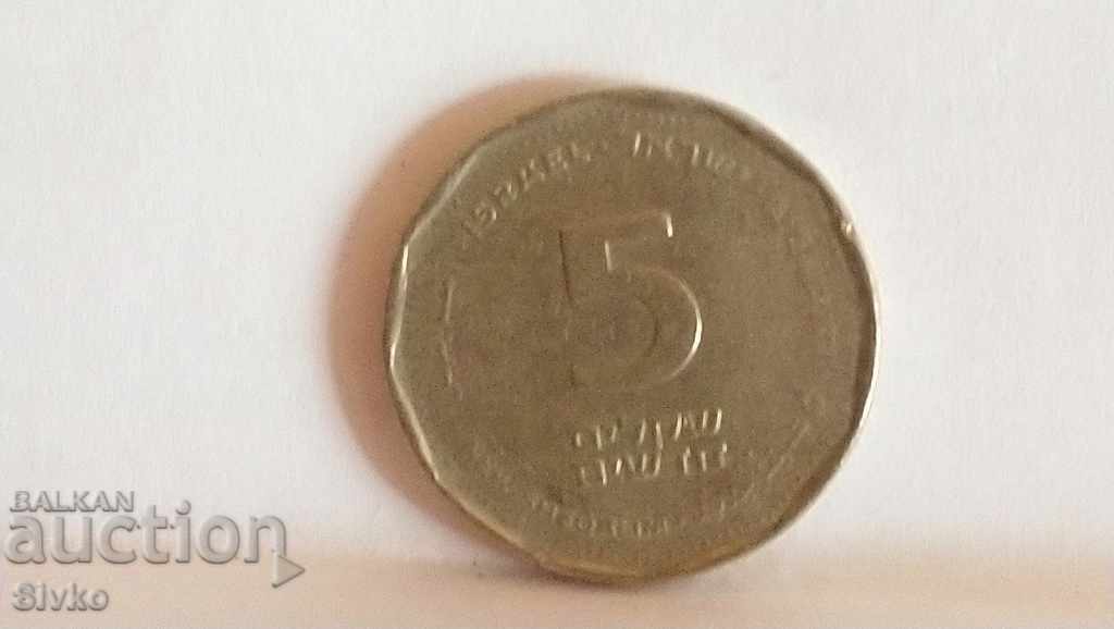 Монета Израел 5 шекела юбилейни