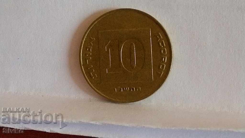 Монета Израел 10 агори