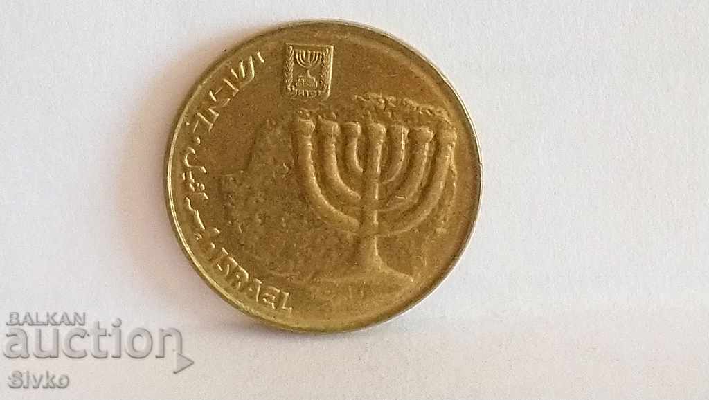 Монета Израел 10 агори с цена 0.75 лв. | € 0.38 Монета Израел 10 агори с цена 0.75 лв. | € 0.38