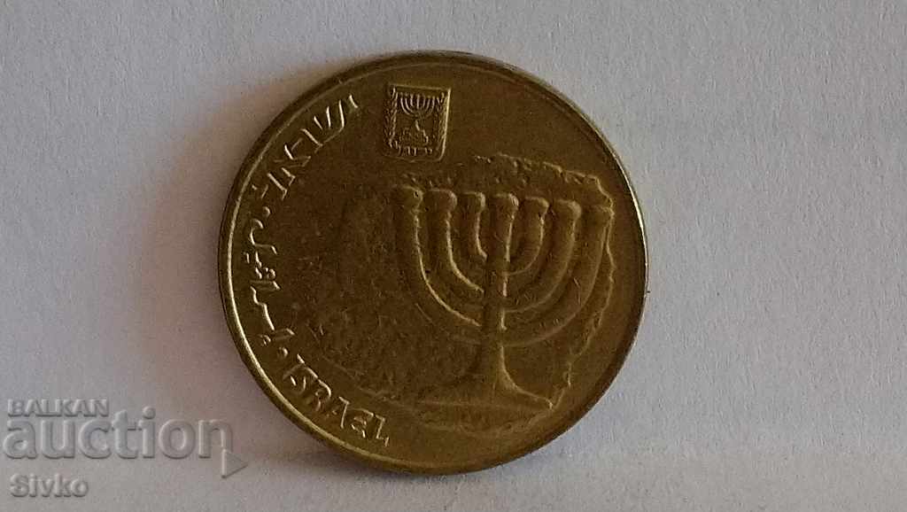 Монета Израел 10 агори с цена 0.75 лв. | € 0.38 Монета Израел 10 агори с цена 0.75 лв. | € 0.38