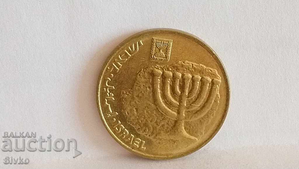 Монета Израел 10 агори с цена 0.75 лв. | € 0.38 Монета Израел 10 агори с цена 0.75 лв. | € 0.38