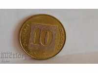 Coin Israel 10 agoras