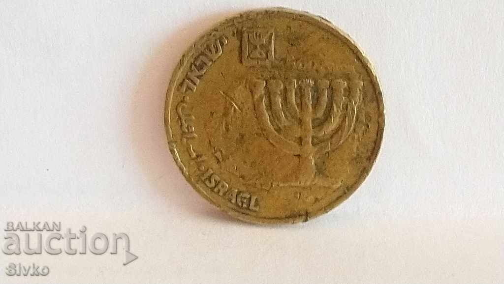Coin Israel 10 agoras with price 0.75 BGN | € 0.38 Coin Israel 10 agoras with price 0.75 BGN | € 0.38