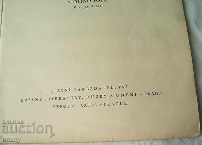 Etudes for Violin Etude 60 Franz Wolfart with price 12.00 BGN | € 6.14 Etudes for Violin Etude 60 Franz Wolfart with price 12.00 BGN | € 6.14