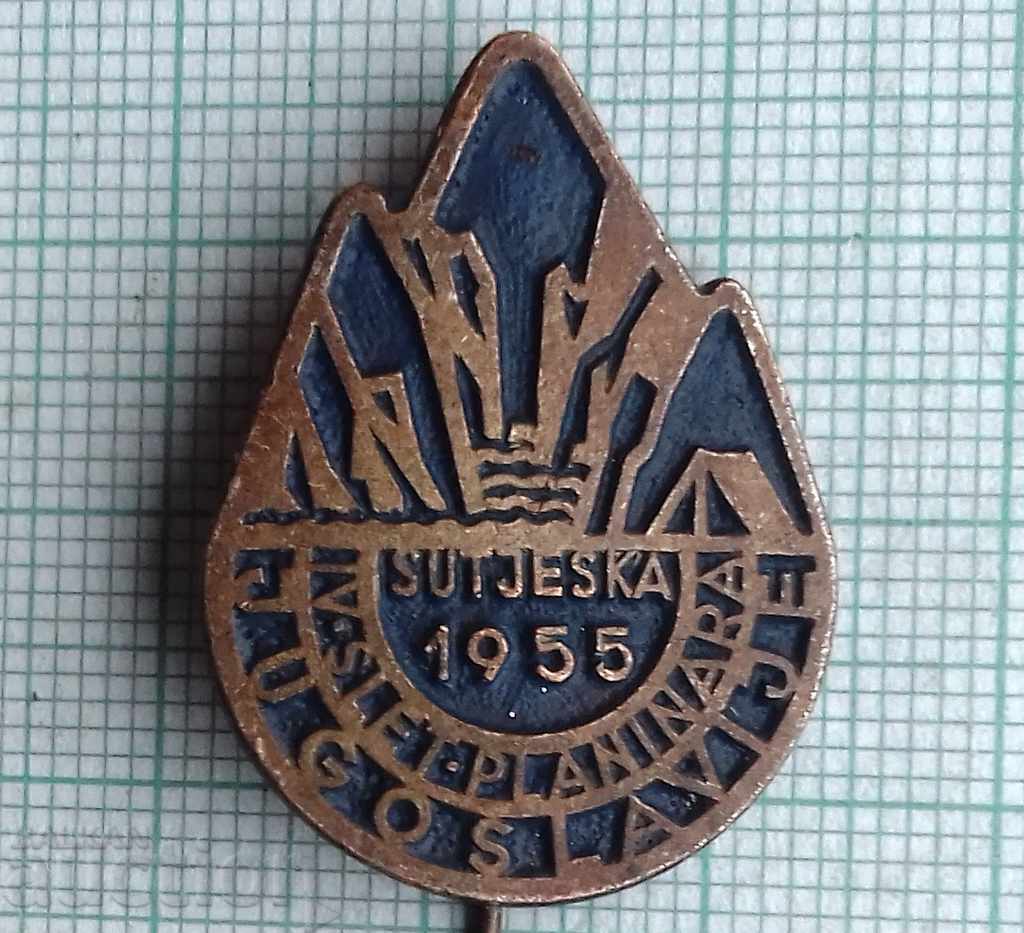 9277 Badge - Sutjeska Yugoslavia