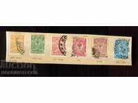 RUSSIA 1 - 2 - 3 - 4 - 5 - 7 kopecks issue 19 stamp