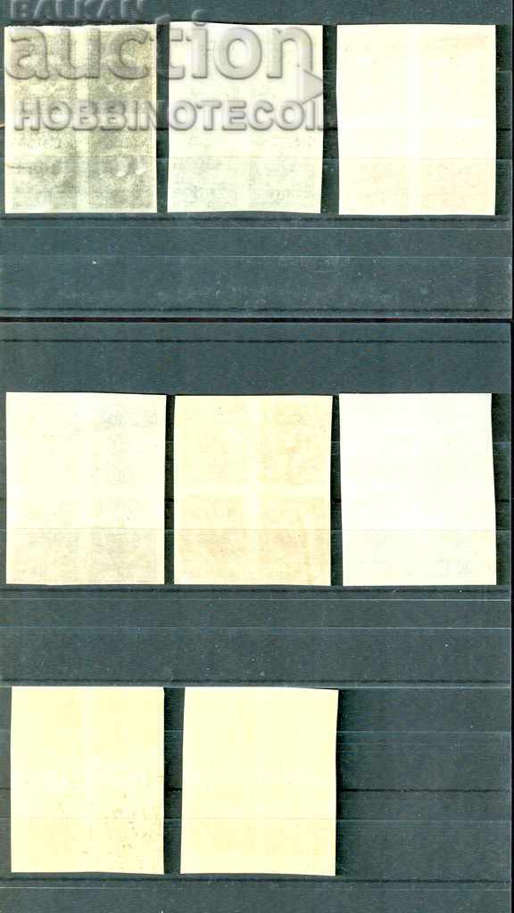 Delivery of RUSSIA RUSSIA 5 10 15 20 30 50 60 75 kopecks emission CLEAN SQUARES Delivery of RUSSIA RUSSIA 5 10 15 20 30 50 60 75 kopecks emission CLEAN SQUARES