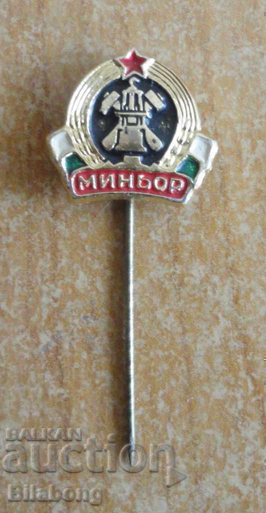 Miner football club badge (Pk)