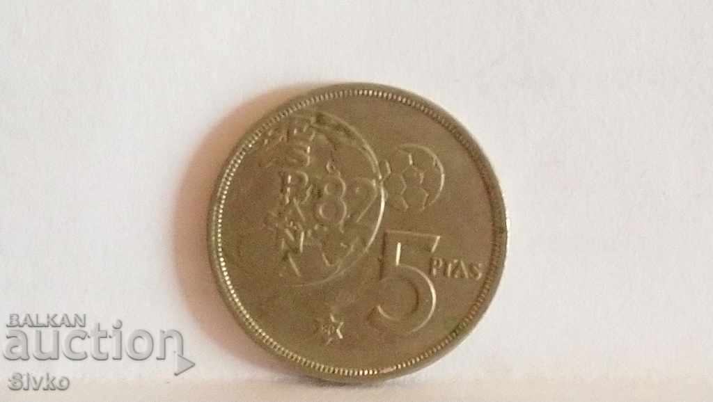Монета Испания 5 песети 1980