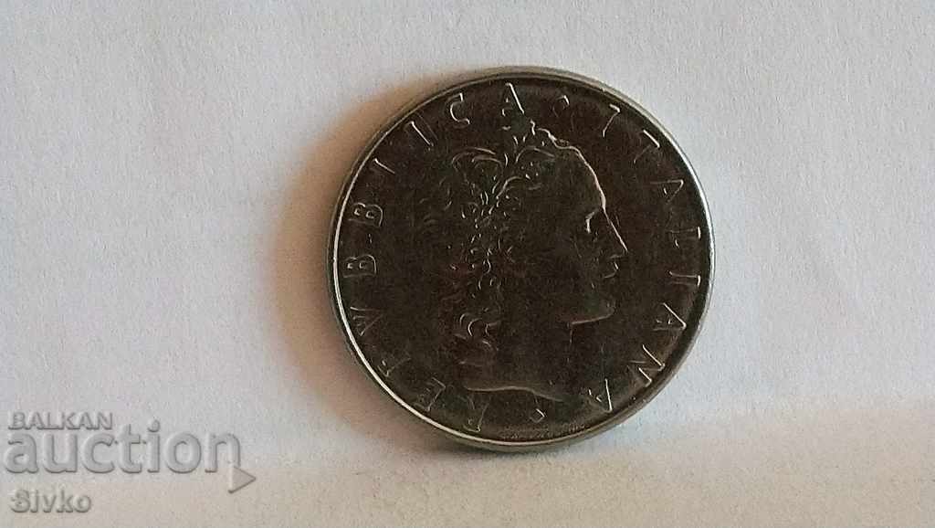 Coin Italy 50 pounds 1980 with price 0.59 BGN | € 0.30 Coin Italy 50 pounds 1980 with price 0.59 BGN | € 0.30