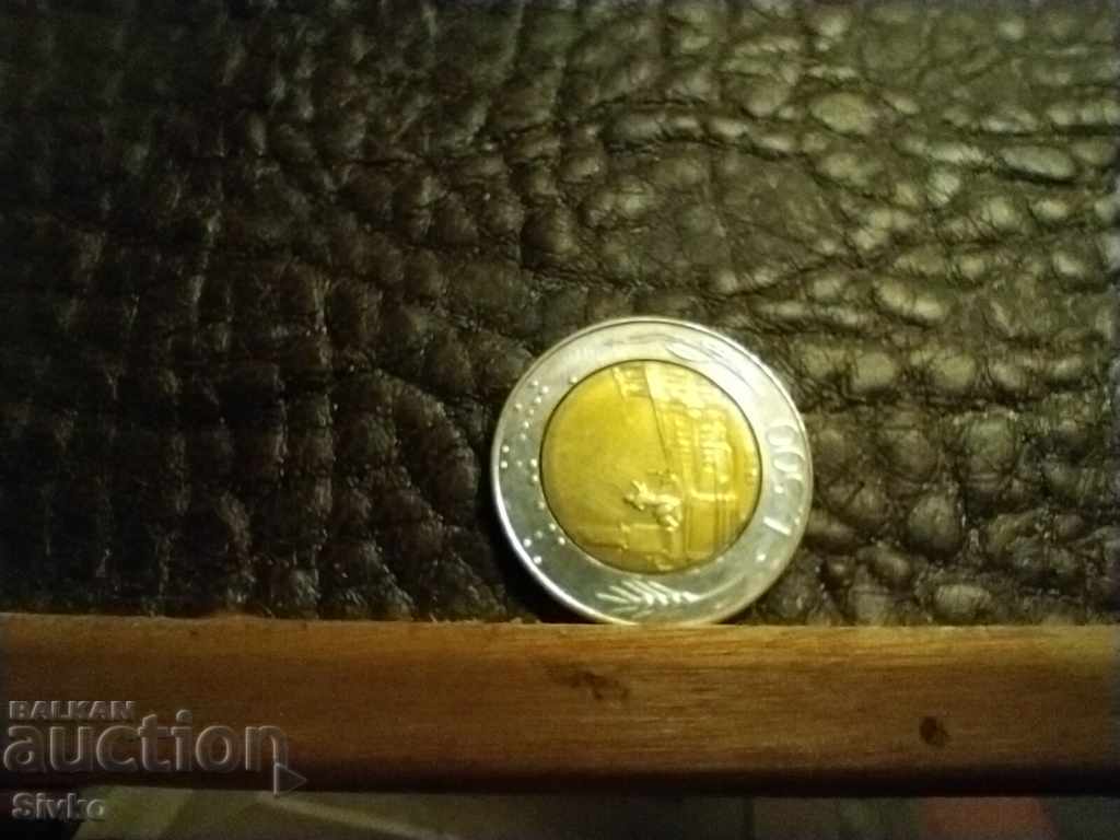 Coin Italy 500 λίρες 1982 - 2001