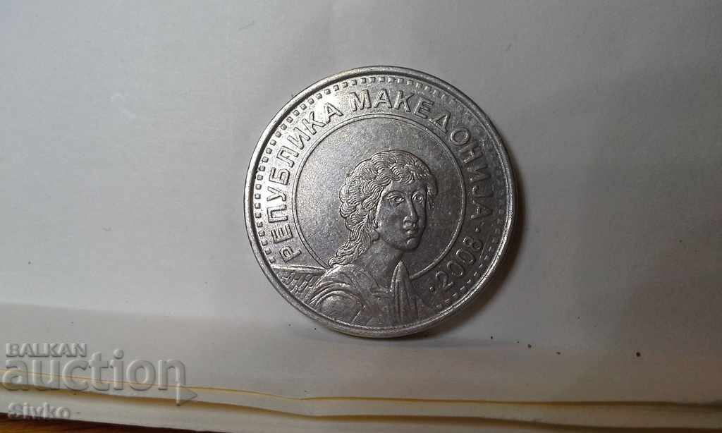 Coin Macedonia 50 denars 2008 with price 1.99 BGN | € 1.02 Coin Macedonia 50 denars 2008 with price 1.99 BGN | € 1.02