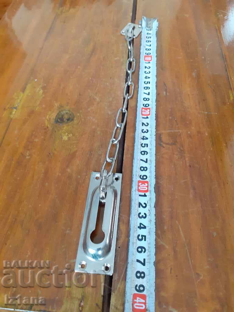 Old chain, neck chain - 5 Old chain, neck chain - 5