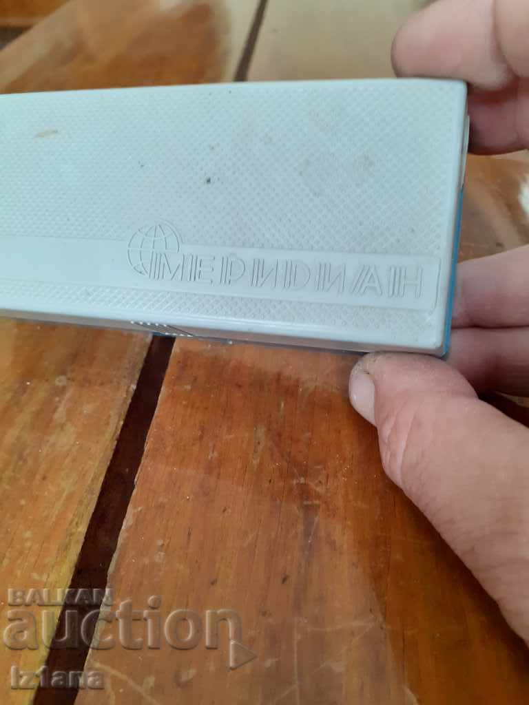 Old Meridian razor with price 20.00 BGN | € 10.23