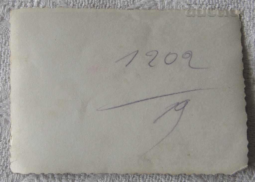 ETHNOGRAPHY METAL BELT CARRIES PHOTO with price 5.00 BGN | € 2.56 ETHNOGRAPHY METAL BELT CARRIES PHOTO with price 5.00 BGN | € 2.56