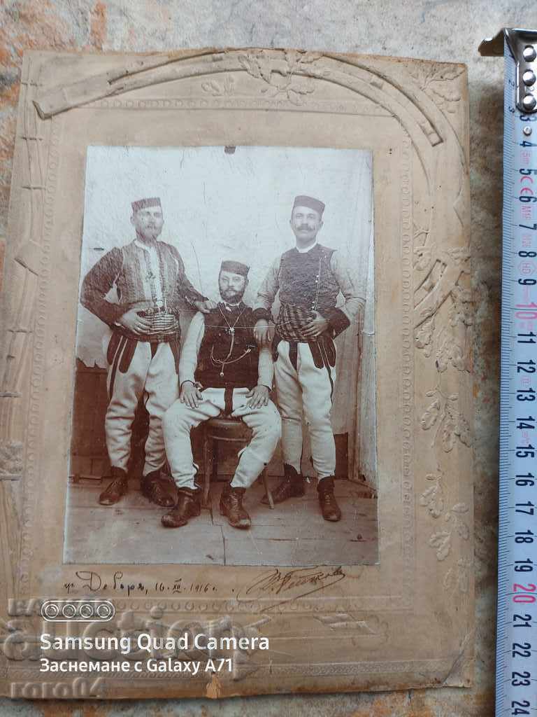 Delivery of DEBAR Voivodes Delivery of DEBAR Voivodes