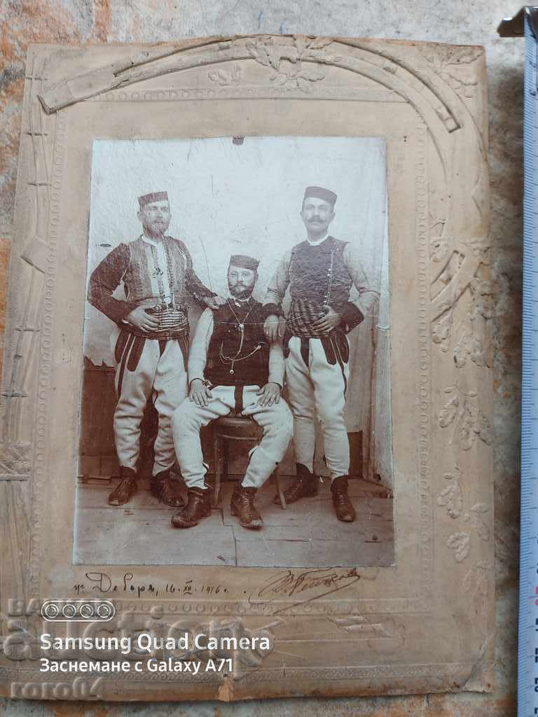 DEBAR Voivodes - 5 DEBAR Voivodes - 5