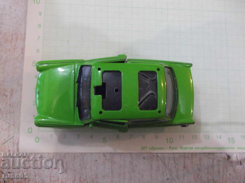 Car - 559 with price 5.00 BGN | € 2.56 Car - 559 with price 5.00 BGN | € 2.56