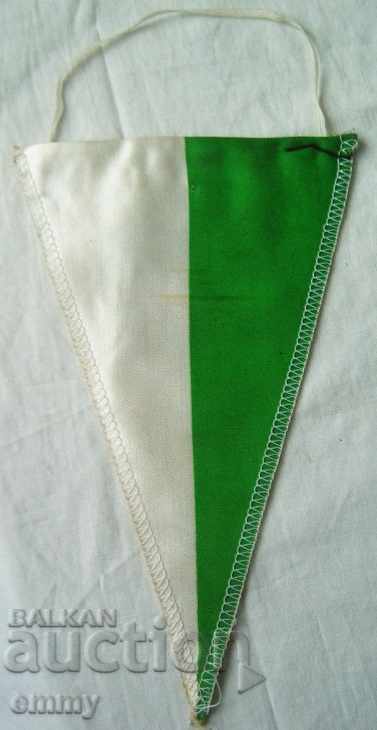 Old football flag DFS Belasitsa Petrich with price 4.00 BGN | € 2.05