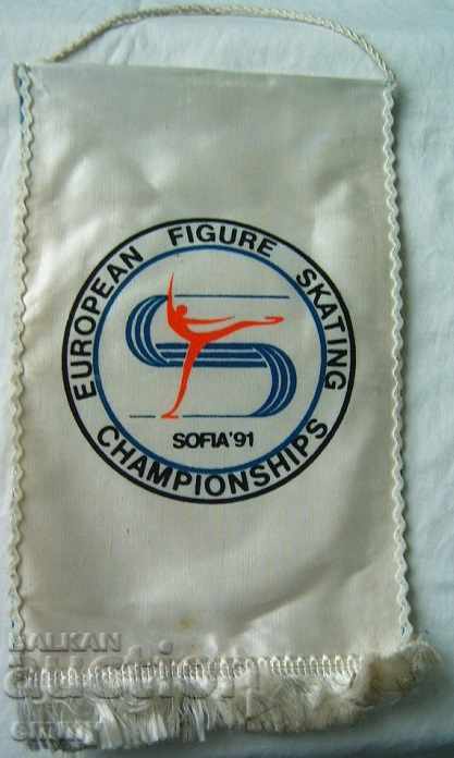 Auction  Old flag European Figure Skating Tournament 1991