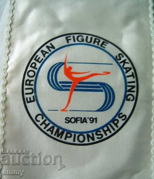 Delivery of Old flag European Figure Skating Tournament 1991