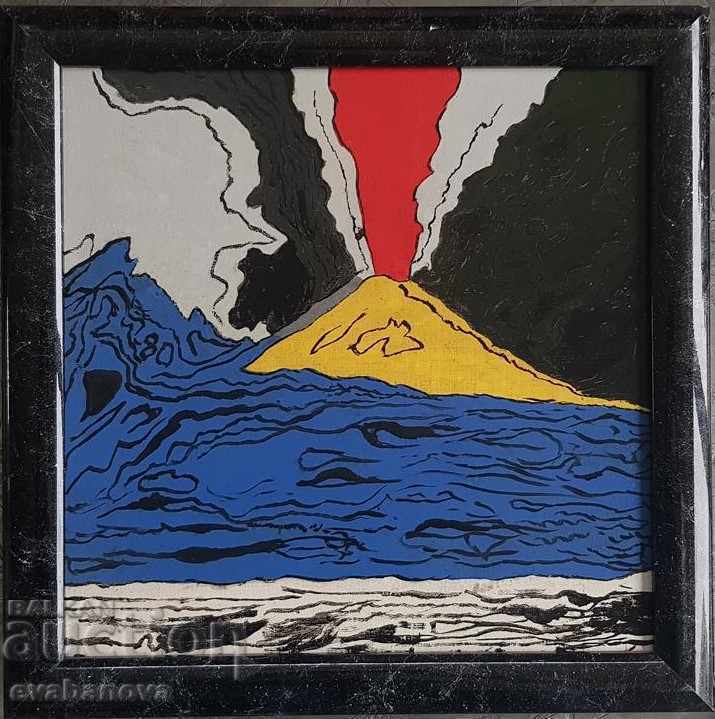 Έλαιογραφία Βεζούβιος σε στυλ Pop Art του Άντι Γουόρχολ με τιμή € 210.00 | 410.72 BGN