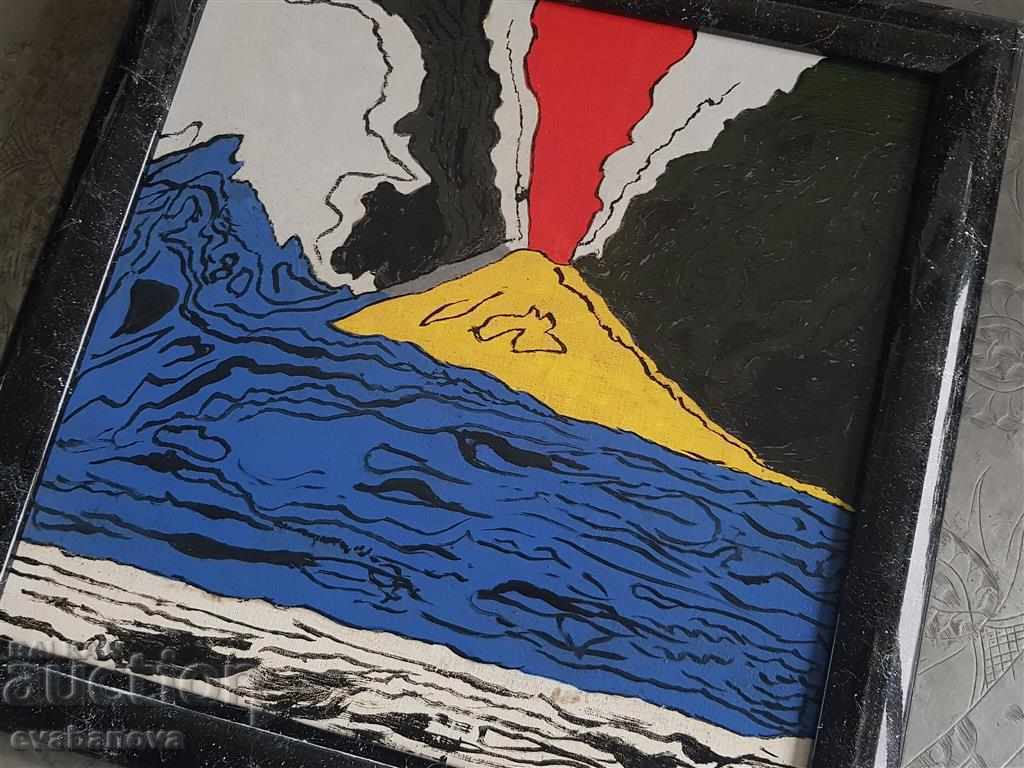 Παράδοση Έλαιογραφία Βεζούβιος σε στυλ Pop Art του Άντι Γουόρχολ