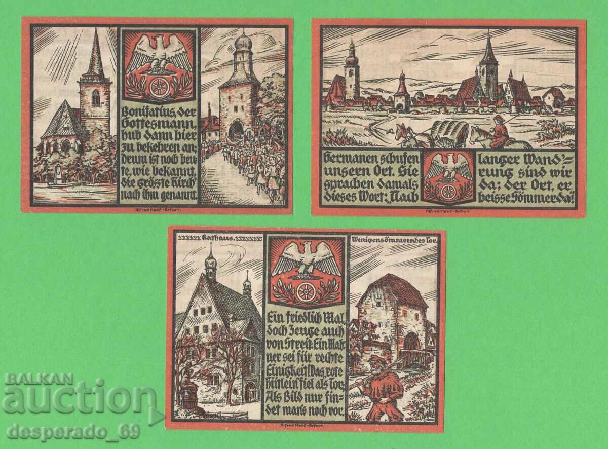 (¯`'•.¸NOTGELD (city Sömmerda) 1921 UNC -6 pcs. banknotes¸.•'´¯) with price 21.00 BGN | € 10.74