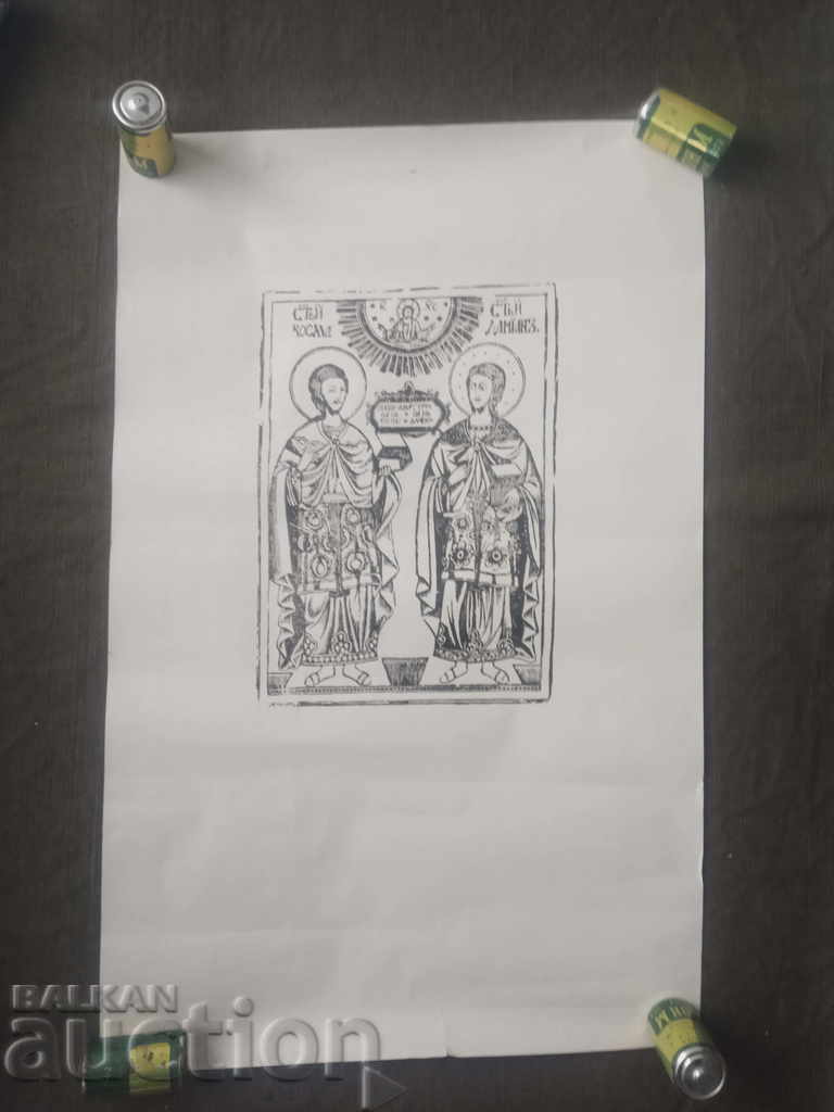 religious print print religious print print