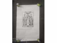 θρησκευτική εκτύπωση