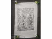 religious imprint 2 prints