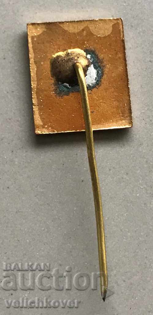 29171 Bulgaria sign Trade Union Workers Agriculture with price 3.00 BGN | € 1.53