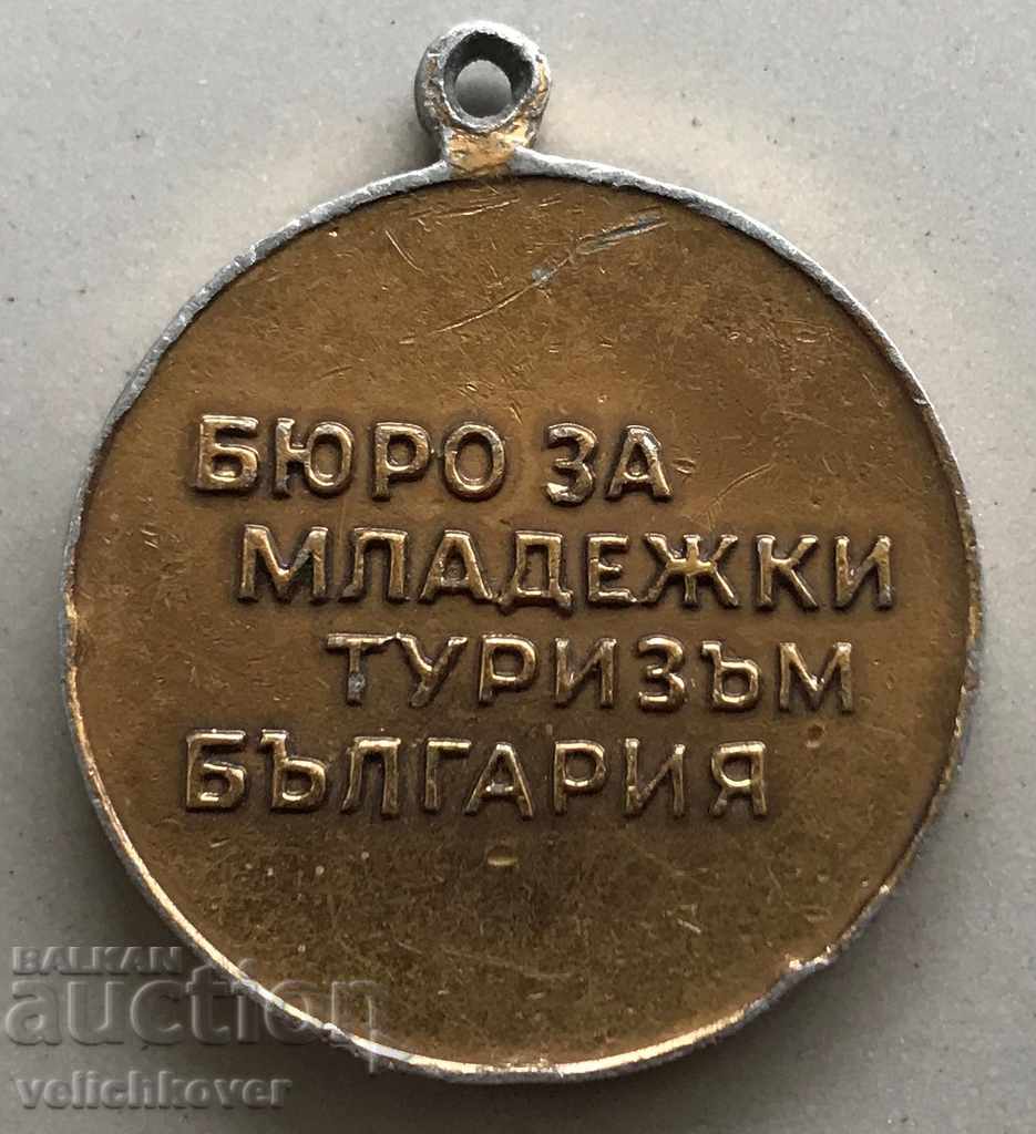 29174 Bulgaria medal Bureau for youth tourism Orbita with price 2.00 BGN | € 1.02