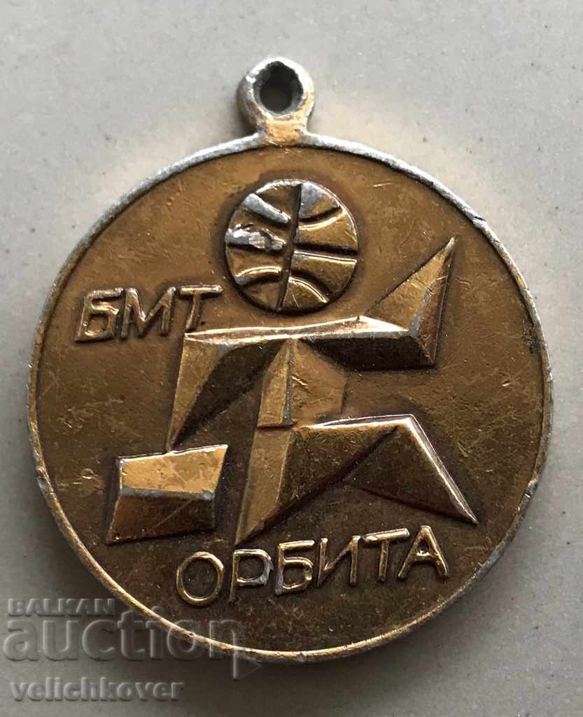 29174 България медал Бюро за младежки туризъм Орбита