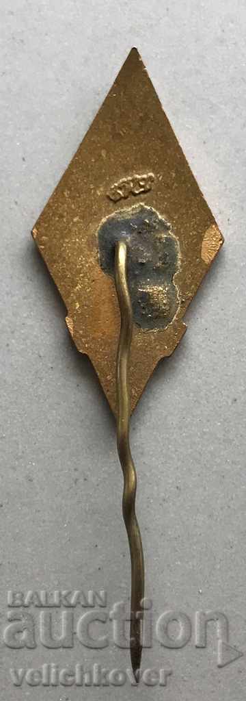 29178 Bulgaria sign DPO Fire protection enamel with price 15.00 BGN | € 7.67 29178 Bulgaria sign DPO Fire protection enamel with price 15.00 BGN | € 7.67