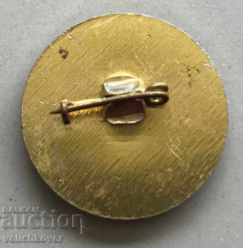 29182 Bulgaria sign Union of rabbit breeders and pigeon breeders with price 3.00 BGN | € 1.53 29182 Bulgaria sign Union of rabbit breeders and pigeon breeders with price 3.00 BGN | € 1.53