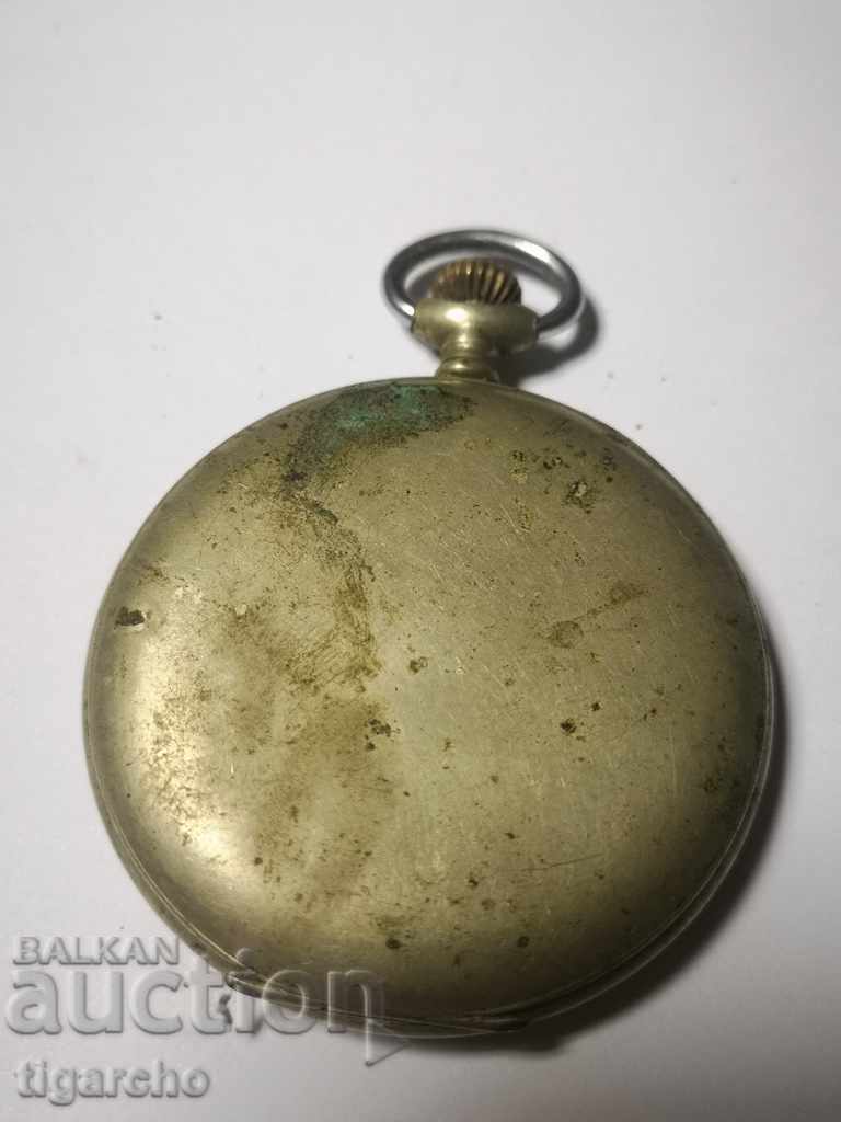 Cyma pocket watch with price 120.00 BGN | € 61.36 Cyma pocket watch with price 120.00 BGN | € 61.36