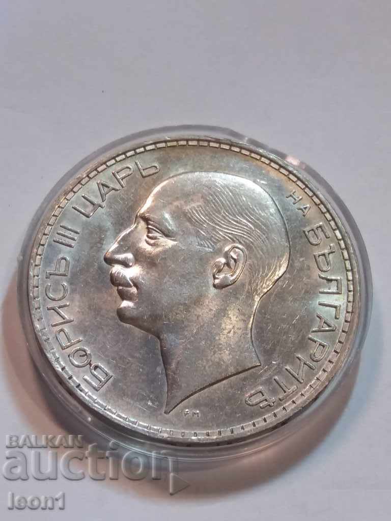 100 λέβα 1937 με τιμή 160.00 BGN | € 81.81 100 λέβα 1937 με τιμή 160.00 BGN | € 81.81