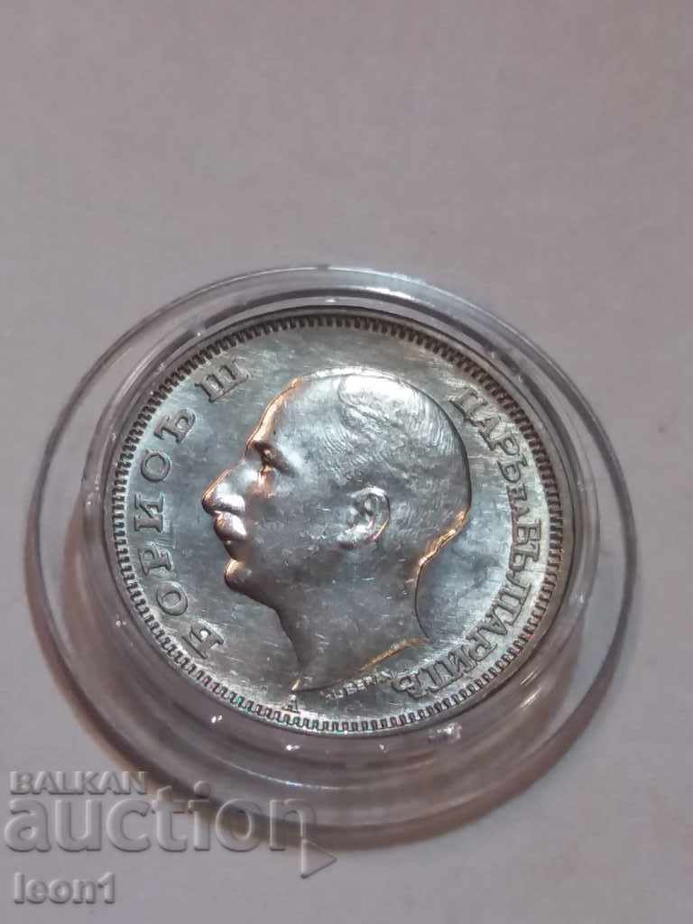 20 leva 1940 with price 80.00 BGN | € 40.90 20 leva 1940 with price 80.00 BGN | € 40.90