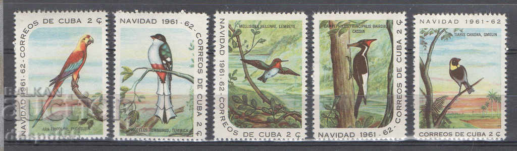 1961. Κούβα. Χριστούγεννα - Πουλιά.