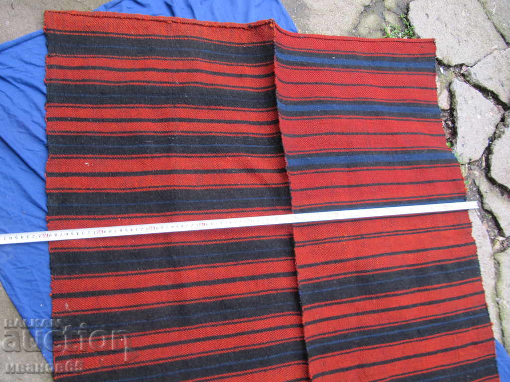 Auction hand woven mat rug Auction hand woven mat rug