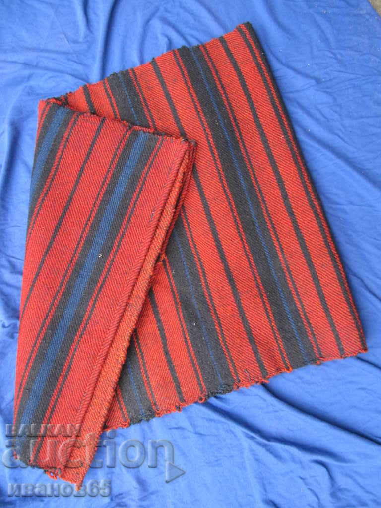 hand woven mat rug - 7 hand woven mat rug - 7