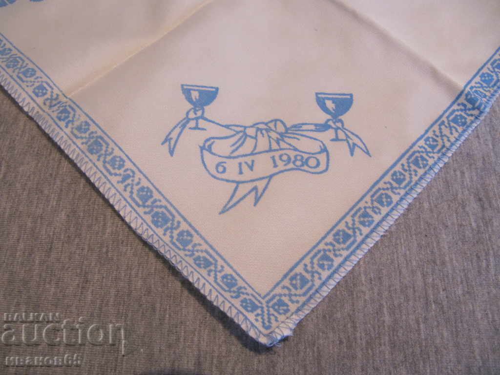 Delivery of old wedding handkerchief Delivery of old wedding handkerchief