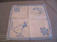 old wedding handkerchief